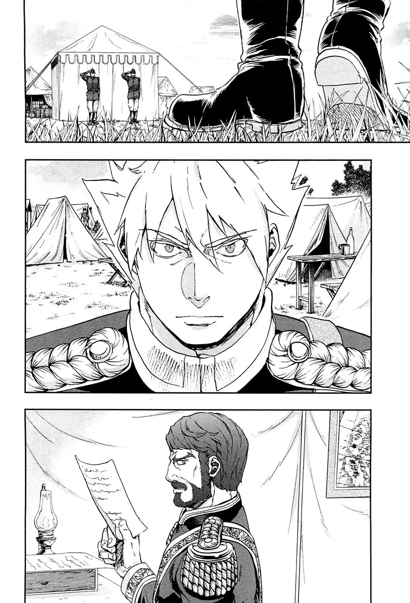 Gunka no Baltzar Chapter 40 29